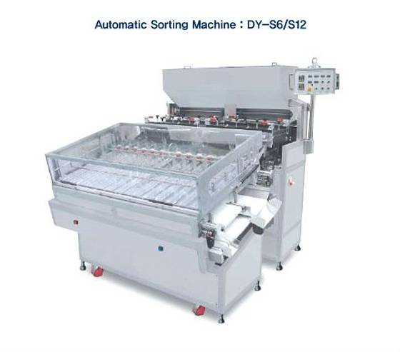 Automatic Sorting Machine Made in Korea